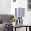 NäveTable lamp Aurum steel-coloured/grey 3189650Article-No: 660490