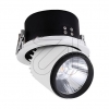 EGBLED recessed spotlight white 4000K 18W DF34201Article-No: 682935