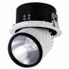 EGBLED recessed spotlight white 4000K 40W DF34401Article-No: 682940