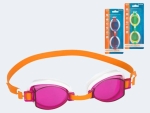 BestwaySwimming goggles Aqua Burst children 7YArticle-No: 6941607330814