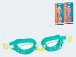 BestwaySwimming goggles Aqua Burst sort children 7YArticle-No: 6941607330821