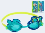 BestwaySwimming goggles Aqua Pals children 3YArticle-No: 6941607330906