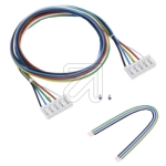 TRILUXThrough-wiring set 5x2.5mm² suitable for 693075 and 695985, 7923200Article-No: 694785