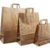 Paper carrier bag 220x10x280mm brown 70g/m2-Price for 250 pcs.Article-No: 782065