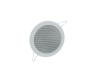 OMNITRONICCS-4C Ceiling Speaker silver
