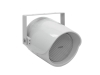 OMNITRONICPS-30S Projector SpeakerArticle-No: 80710374