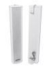 OMNITRONICPCW-30 Column Speaker IP44Article-No: 80710770