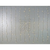 LUXALED Curtain of Lights 480 ww LED 66113Article-No: 837265