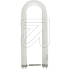 NARVAU-tubes 58W U-shaped fluorescent lamp * G13 base universal white 025