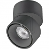 EVNLED surface-mounted spotlight AS20090902